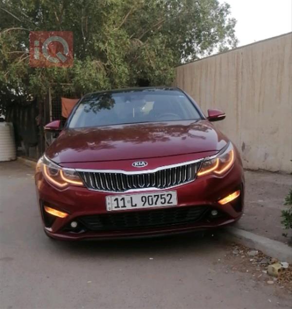 Kia for sale in Iraq